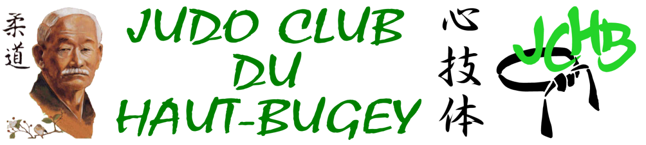 Logo J.C.DU HAUT BUGEY